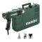Фен строительный Metabo HE 23-650 Control Case