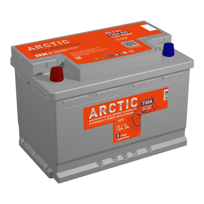 Аккумулятор TITAN ARCTIC 6CT-75.1 VL