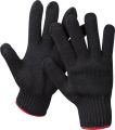 ЗУБР СТАНДАРТ, L-XL, полушерстяные перчатки, утеплённые, 7 класс (11461-XL) ЗУБР СТАНДАРТ, L-XL, полушерстяные перчатки, утеплённые, 7 класс (11461-XL)