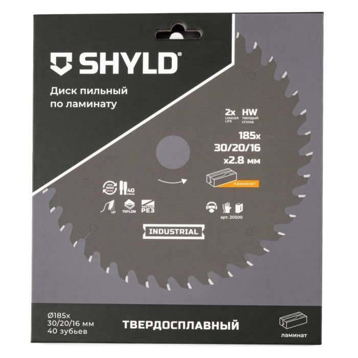 Диск пильный по ламинату SHYLD 185х30/20/16мм 40Т (20500)