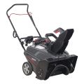 Снегоуборщик EVOline SBG 560 BE (с двигателем Briggs&Stratton) Снегоуборщик EVOline SBG 560 BE (с двигателем Briggs&Stratton)