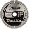 Диск пильный по дереву Makita 216x30мм 80T (E-08894)