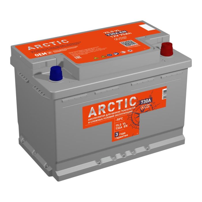 Аккумулятор TITAN ARCTIC 6CT-75.0 VL