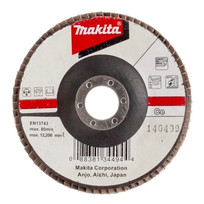 Круг лепестковый торцевой Makita 125x22.2мм P80 (D-28519)
