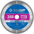 ЗУБР Мультирез, 250 x 32 мм, 80Т, пильный диск по алюминию, Профессионал (36907-250-32-80) ЗУБР Мультирез, 250 x 32 мм, 80Т, пильный диск по алюминию, Профессионал (36907-250-32-80)