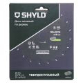 Диск пильный по дереву SHYLD 130х20/16мм 20Т (20000) Диск пильный по дереву SHYLD 130х20/16мм 20Т (20000)