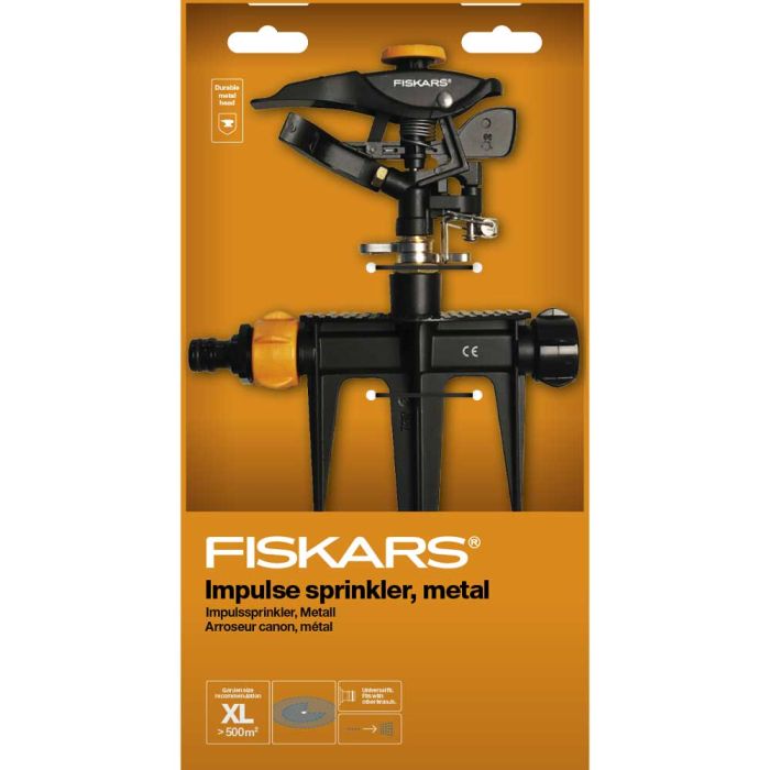 Дождеватель Fiskars импульсный с клапаном