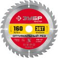 ЗУБР Оптимальный рез, 160 x 20/16 мм, 36T, пильный диск по дереву (36912-160-20-36) ЗУБР Оптимальный рез, 160 x 20/16 мм, 36T, пильный диск по дереву (36912-160-20-36)