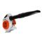 Бензиновая воздуходувка Stihl BG 86-D