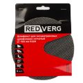 Круг шлифовальный REDVERG 150мм Р220 5шт (921308) Круг шлифовальный REDVERG 150мм Р220 5шт (921308)
