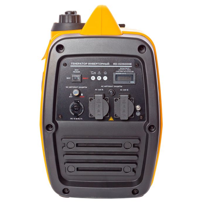 Бензиновый генератор инверторный открытого типа REDVERG RD-IG3500HE