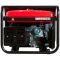 Бензиновый генератор Fubag BS 8000 A ES (091)