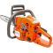 Бензопила Husqvarna 120 Mark II X-TORQ + перчатки