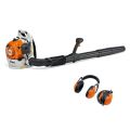 Бензиновая воздуходувка Stihl BR-200 + Наушники Concept 24 F Бензиновая воздуходувка Stihl BR-200 + Наушники Concept 24 F