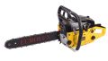 Бензопила Eurolux GS-5220 Бензопила Eurolux GS-5220