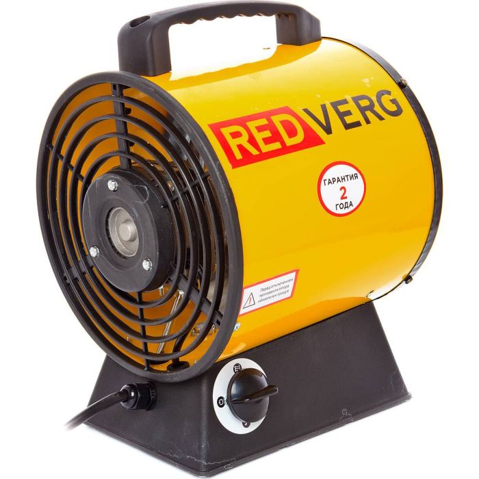 Электрический воздухонагреватель REDVERG RD-EHR3TR