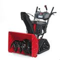 Бензиновый снегоуборщик MTD OPTIMA ME 66 T Бензиновый снегоуборщик MTD OPTIMA ME 66 T