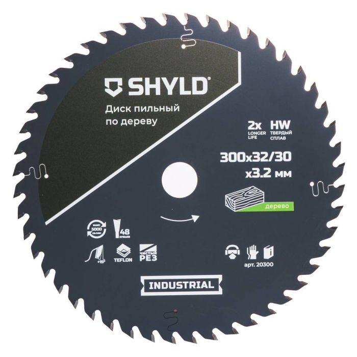 Диск пильный по дереву SHYLD 300х32/30мм 48Т (20300)