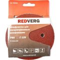 Круг шлифовальный REDVERG 125мм Р80 5шт (920461) Круг шлифовальный REDVERG 125мм Р80 5шт (920461)