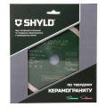 Диск алмазный по керамограниту и природному камню SHYLD 180х1.6х22.2/25.4мм (30320) Диск алмазный по керамограниту и природному камню SHYLD 180х1.6х22.2/25.4мм (30320)