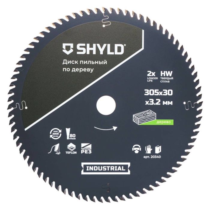 Диск пильный по дереву SHYLD 305х30мм 80Т (20340)