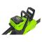 Аккумуляторная цепная пила Greenworks GD60CS40K2