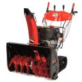 Бензиновый снегоуборщик AL-KO SnowLine 760 TE Бензиновый снегоуборщик AL-KO SnowLine 760 TE