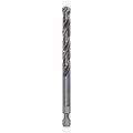Сверло центрирующее Bosch HSS-G 7.15x105мм (259) Сверло центрирующее Bosch HSS-G 7.15x105мм (259)