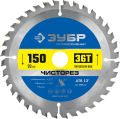 ЗУБР Чисторез, 150 x 20 мм, 36T, пильный диск по дереву, Профессионал (36905-150-20-36) ЗУБР Чисторез, 150 x 20 мм, 36T, пильный диск по дереву, Профессионал (36905-150-20-36)