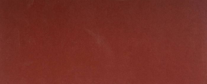 Лист шлифовальный ЗУБР _Мастер_, без отверстий, для ПШМ на зажимах, Р600, 93х230мм, 5шт