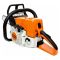 Бензопила Stihl MS 250 + Перчатки FUNCTION ThermoGrip L