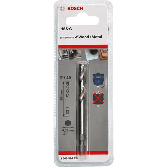 Сверло центрирующее Bosch HSS-G 7.15x85мм (254)