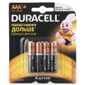 Элемент питания Duracell MN2400/LR03 (AAA) BP4 4шт Элемент питания Duracell MN2400/LR03 (AAA) BP4 4шт