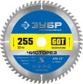 ЗУБР Чисторез, 255 x 30 мм, 60Т, пильный диск по дереву, Профессионал (36905-255-30-60) ЗУБР Чисторез, 255 x 30 мм, 60Т, пильный диск по дереву, Профессионал (36905-255-30-60)