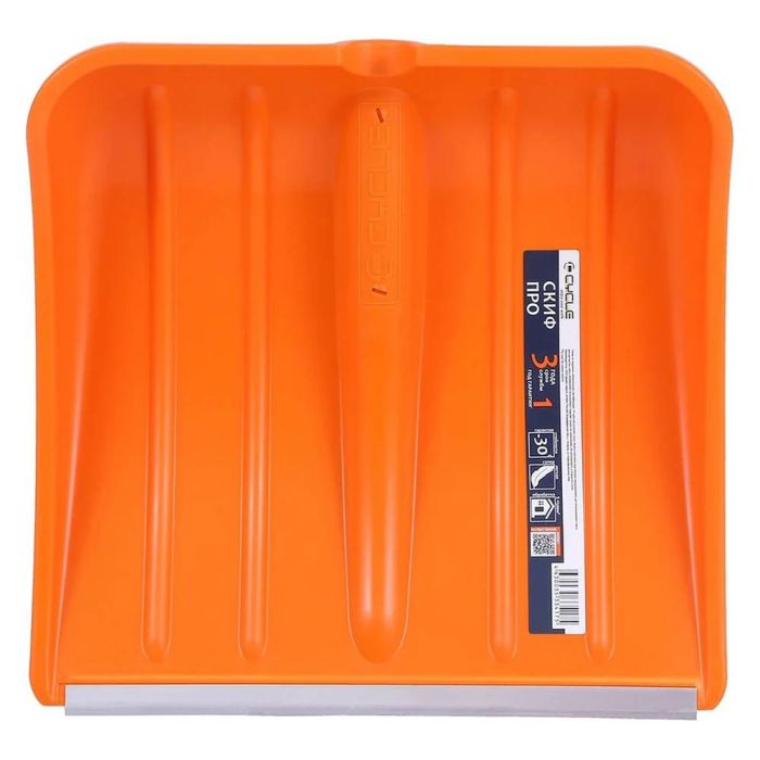 Ковш для лопаты Цикл Skif Pro (4175-00)