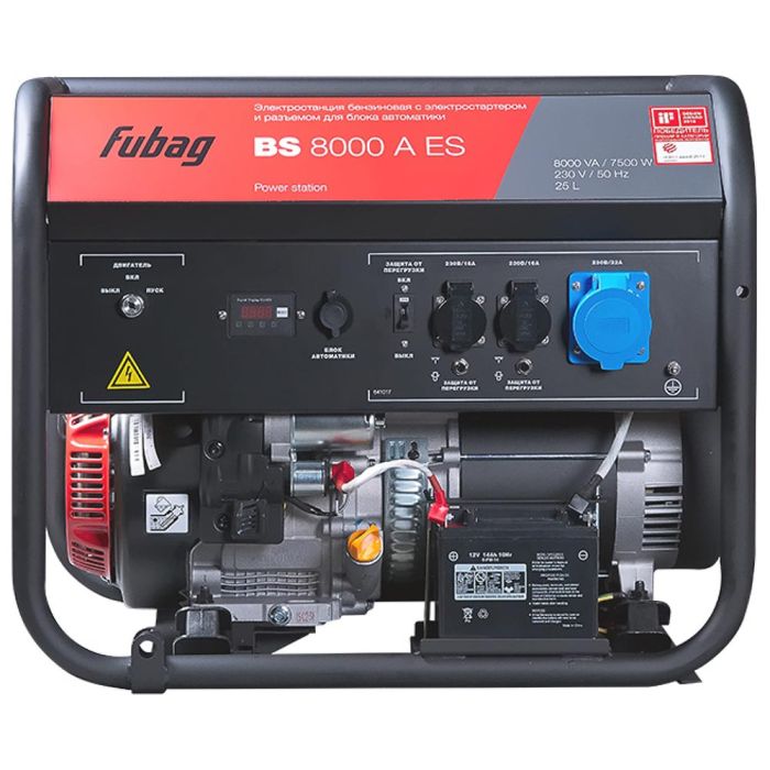 Бензиновый генератор Fubag BS 8000 A ES