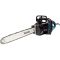 Электрическая цепная пила Makita UC4530A/5M