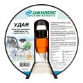 Шланг Джилекс Удав 1 1/2" 40мм 20м Шланг Джилекс Удав 1 1/2" 40мм 20м