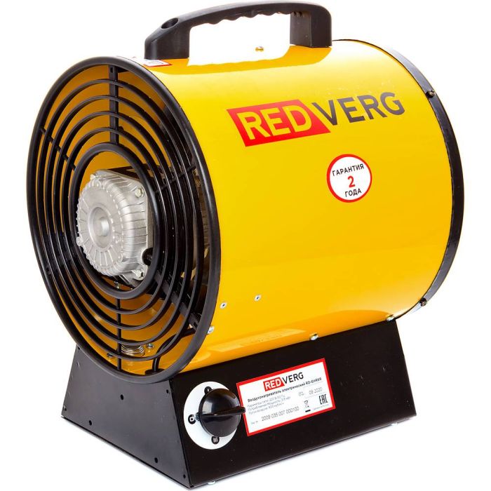 Электрический воздухонагреватель REDVERG RD-EHR6R