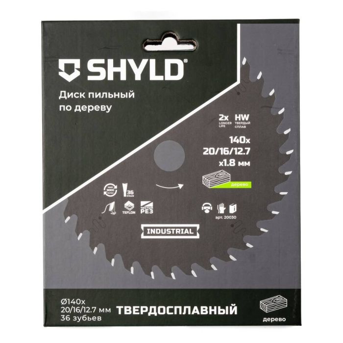 Диск пильный по дереву SHYLD 140х20/16/12.7мм 36Т (20030)