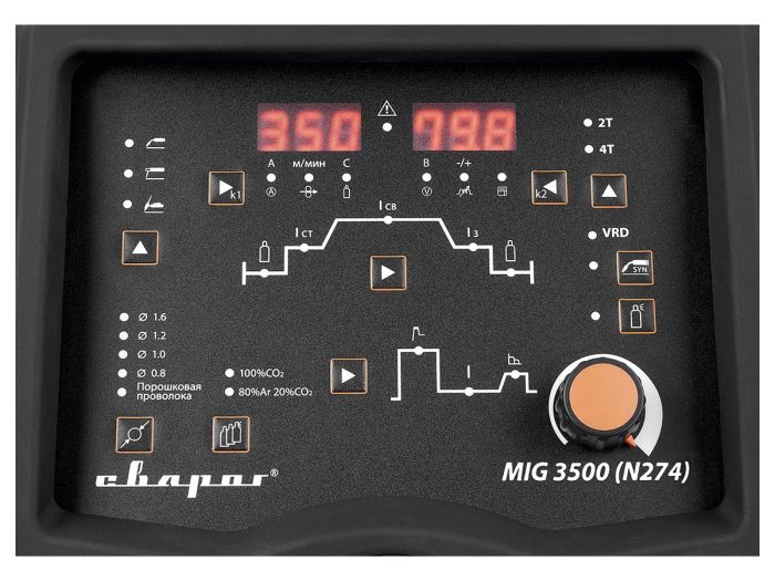 Сварочный инвертор Сварог MIG TECH MIG 3500 DIGITAL (N274)