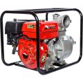 Мотопомпа бензиновая REDVERG RD-WP40C Мотопомпа бензиновая REDVERG RD-WP40C