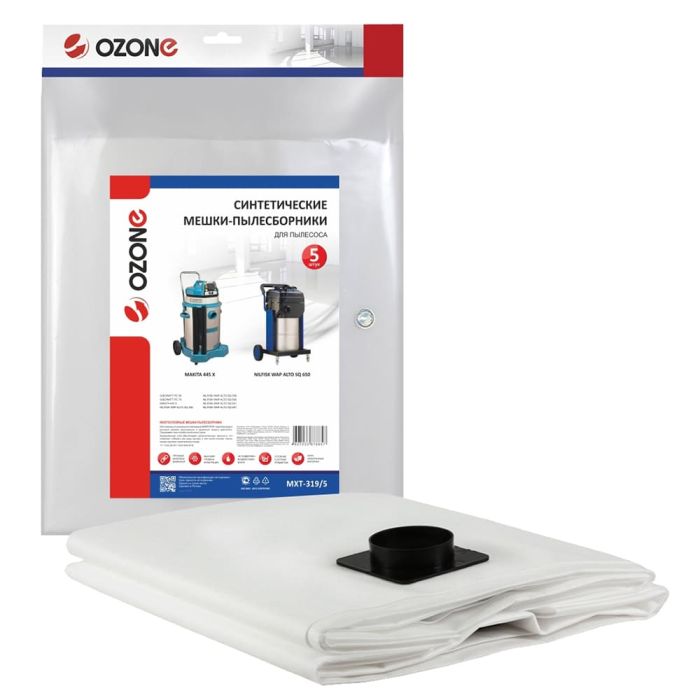 Мешок-пылесборник синтетический OZONE PRO MXT-319/5 5шт