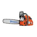 Бензопила Husqvarna 455 RANCHER 18" Бензопила Husqvarna 455 RANCHER 18"