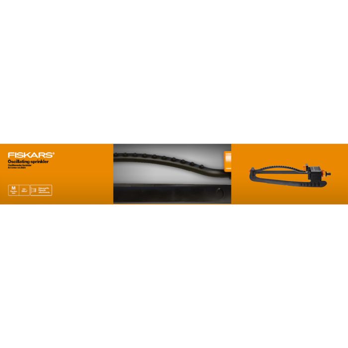 Дождеватель Fiskars осциллирующий
