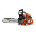 Бензопила Husqvarna 545 Mark II Бензопила Husqvarna 545 Mark II