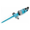 Дождеватель Cellfast MULTI sz IDEAL осциллирующий (52-060) Дождеватель Cellfast MULTI sz IDEAL осциллирующий (52-060)