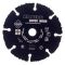 Круг отрезной по дереву Hilberg Super Wood 76х10мм (530076)