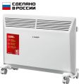 ЗУБР М серия 1.5 кВт, электрический конвектор (КЭМ-1500) ЗУБР М серия 1.5 кВт, электрический конвектор (КЭМ-1500)