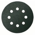 Круг шлифовальный Bosch 125мм К80 (020) Круг шлифовальный Bosch 125мм К80 (020)